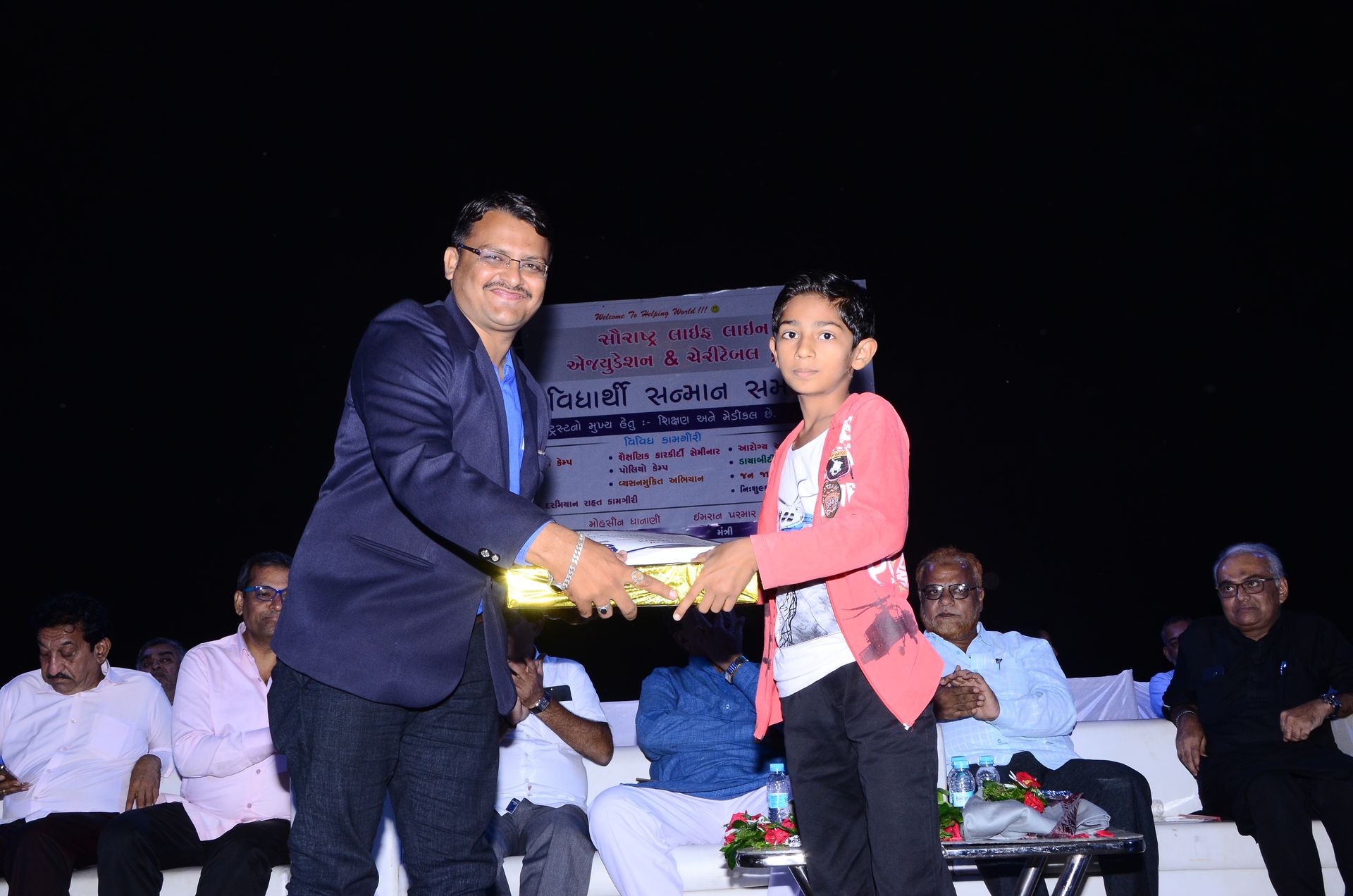 Event photo